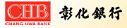 彰化銀行