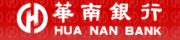華南銀行