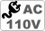 AC110V AC電壓110V適用