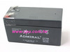 12V 1.2AH免加水充電電池97x47x55mm