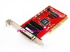PCI 介面 數位輸出入卡(支援 XP)