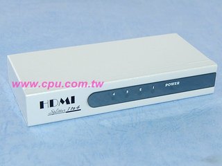 HDMI一進四出 分配器 台灣製造