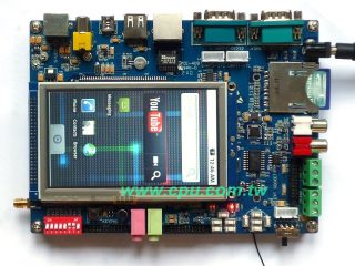 Android開發板6410開發板+4.3吋螢幕(無線套餐)