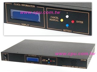 微電腦語音播放系統 (支援SD卡)