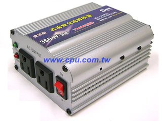 DC12V->AC110V 350W 直流變交流轉換器