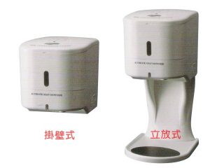 500ml掛壁式 自動感應給皂機