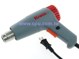 1600W AC110V德國Kress六段式調溫熱槍