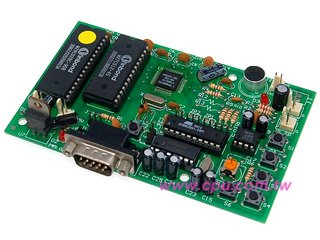 VCMM 語音辨認 聲控模組