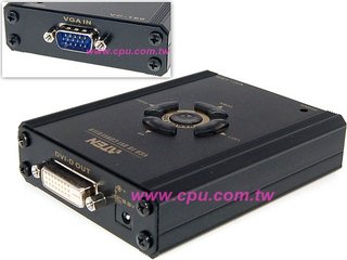 VGA轉DVI轉換器 VGA轉DVI轉換器