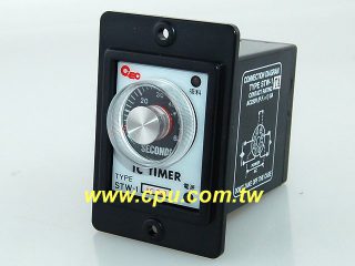STW-1-220V