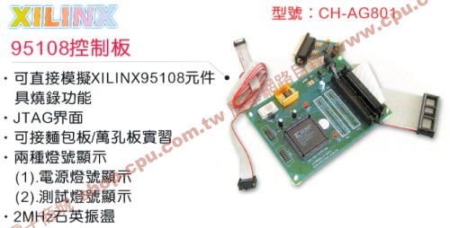 商品說明 商品說明