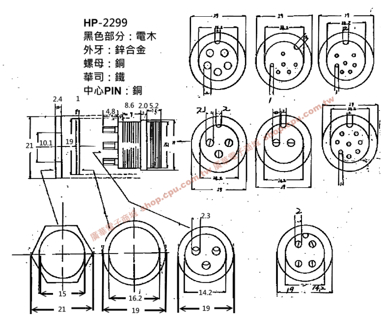 商品說明 商品說明