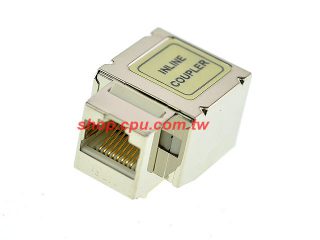 RJ45 全金屬遮蔽 中間雙母座(電鍍金屬,有翅)