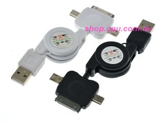 iPhone/mini USB/ micro USB 三合一 傳輸捲線