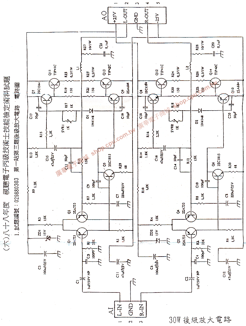 商品說明 商品說明