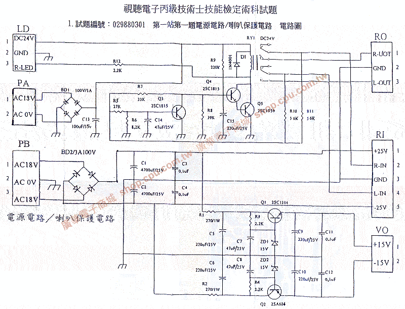 商品說明 商品說明