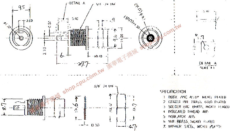 BNC-035 - BNC 连接头 - BNC座 圆形焊脚 有绝