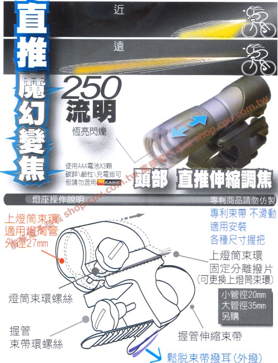 商品說明 商品說明
