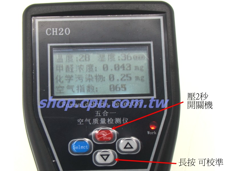 商品说明 商品说明