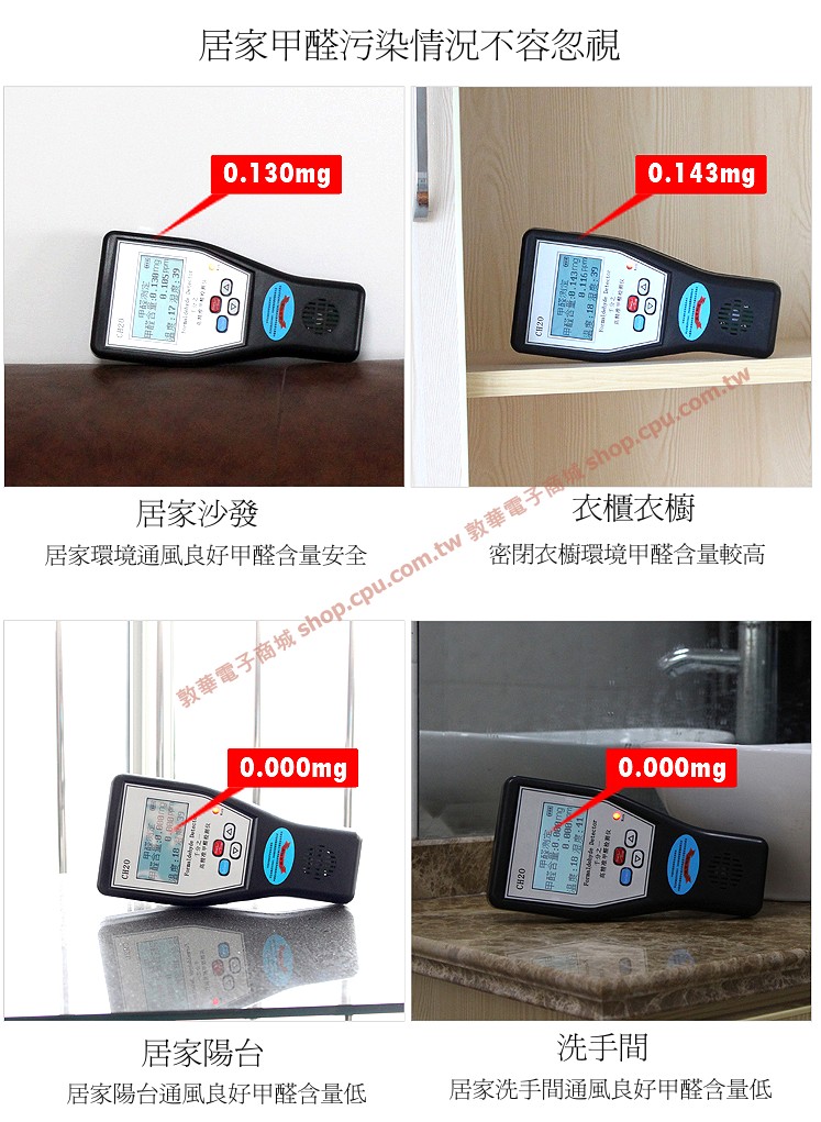商品说明 商品说明
