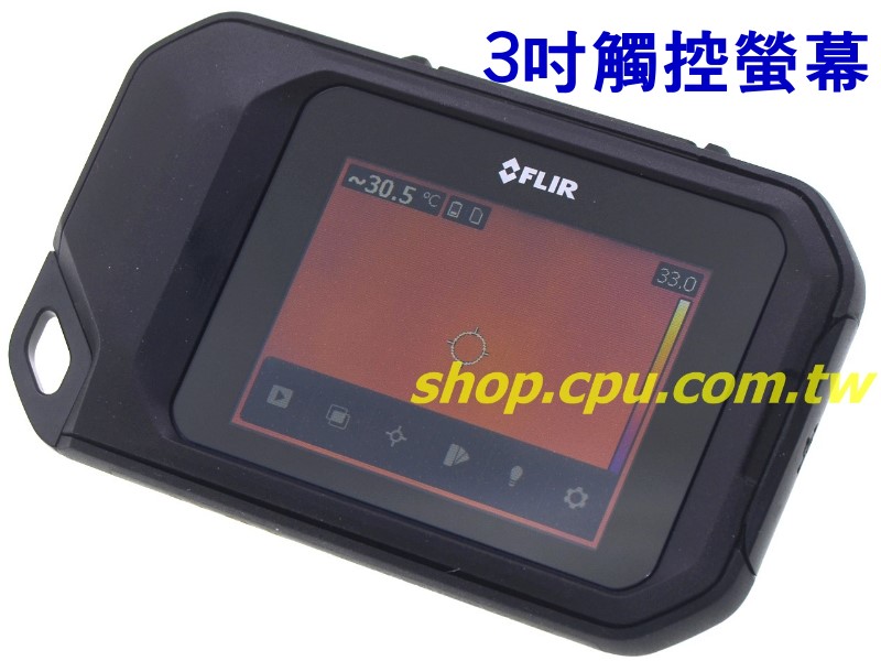 商品說明 商品說明