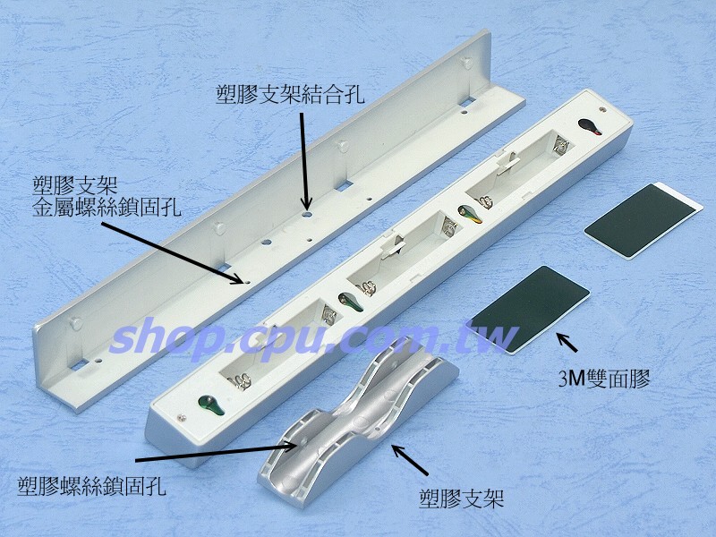 商品說明 商品說明