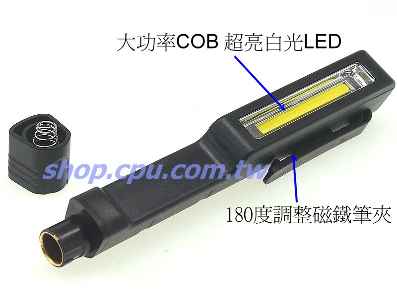 商品說明 商品說明