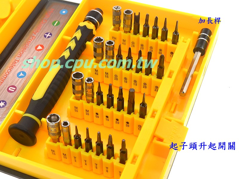 商品說明 商品說明