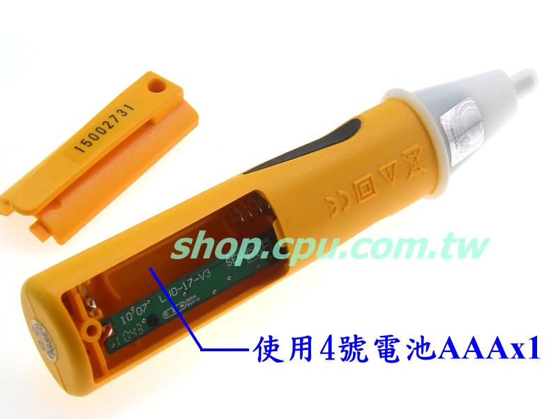 商品說明 商品說明