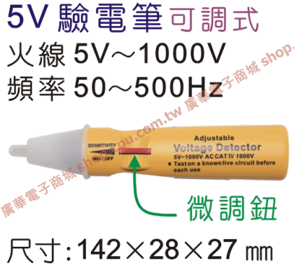 商品說明 商品說明