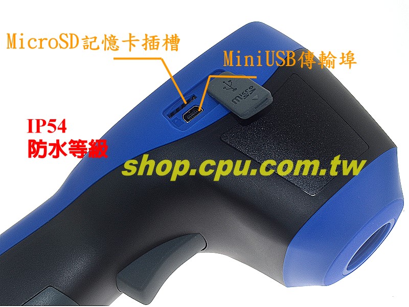 商品說明 商品說明