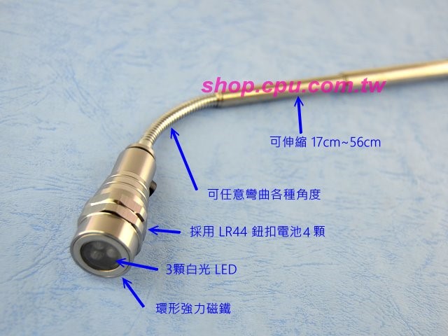 商品說明 商品說明