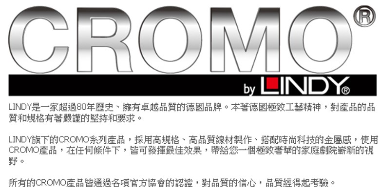 商品說明 商品說明