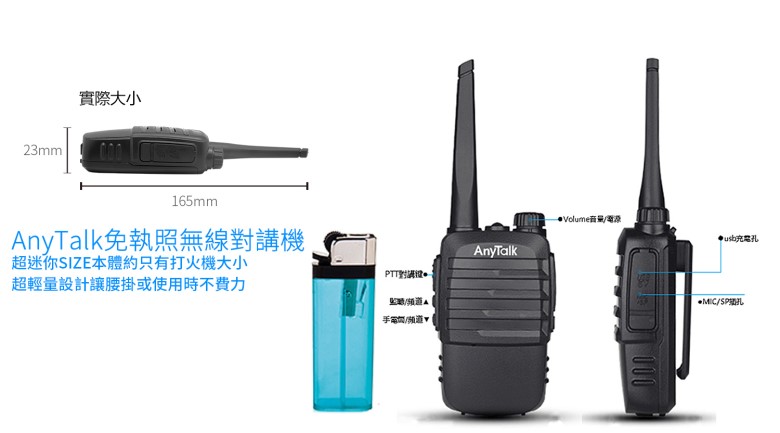 商品說明 商品說明