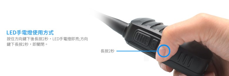 商品說明 商品說明