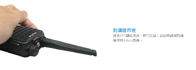 商品說明 商品說明