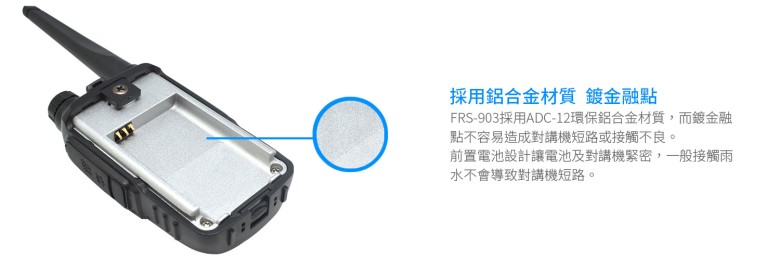 商品說明 商品說明