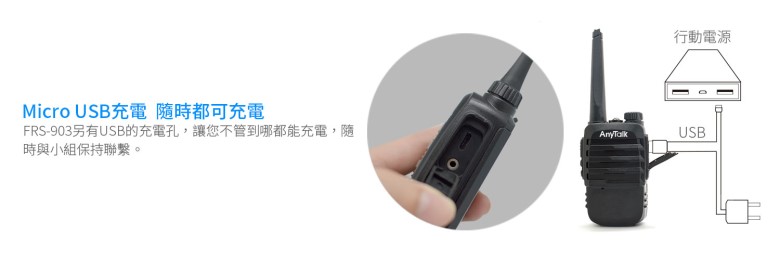 商品說明 商品說明