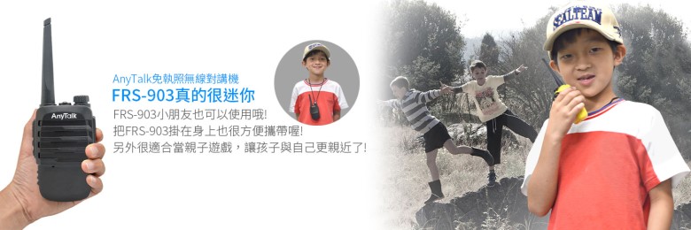 商品說明 商品說明