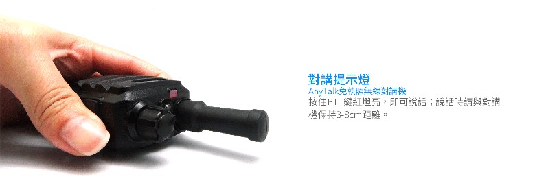 商品說明 商品說明