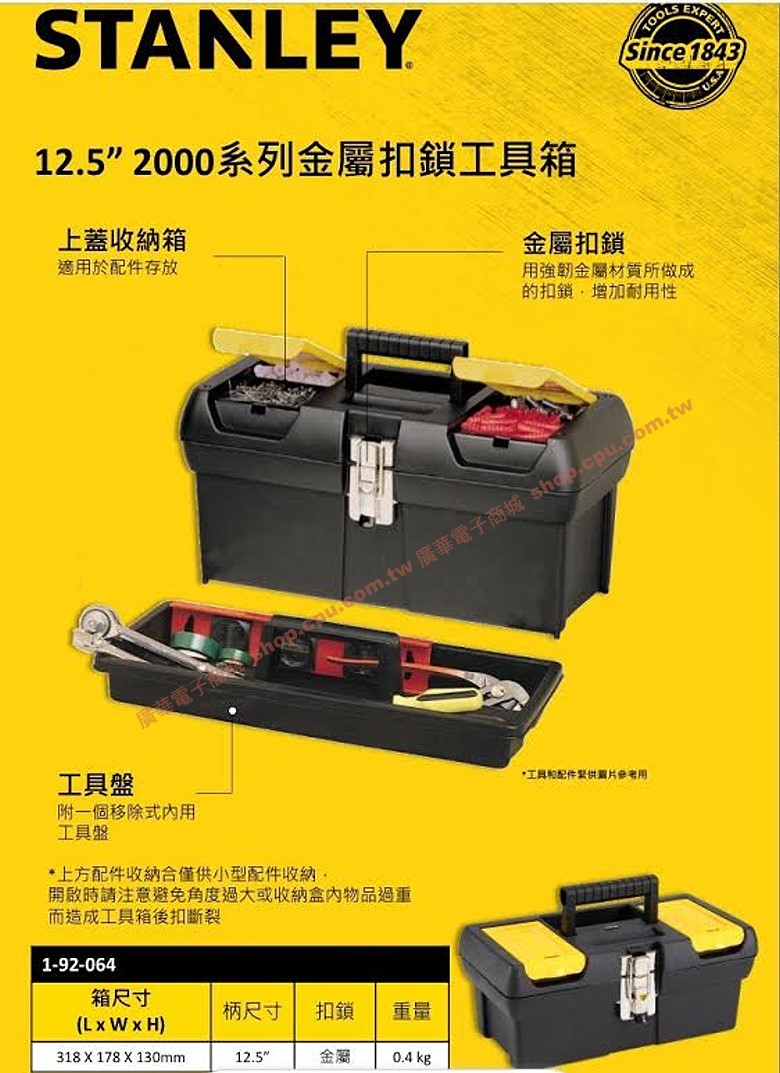 商品說明 商品說明