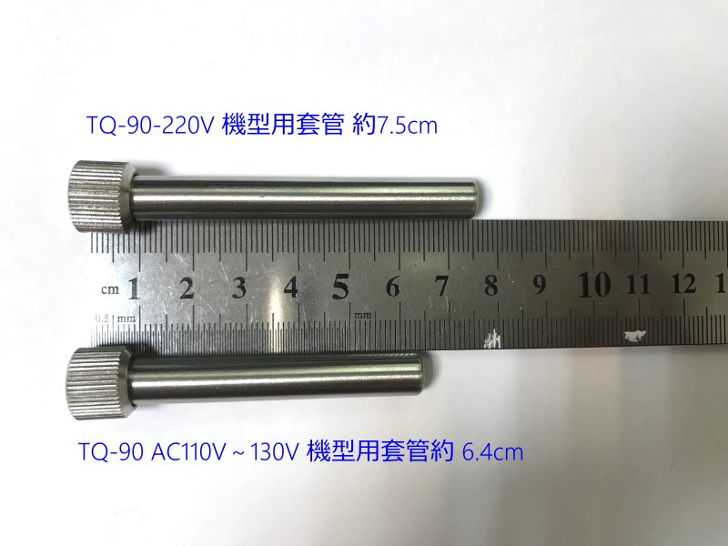 商品說明 商品說明