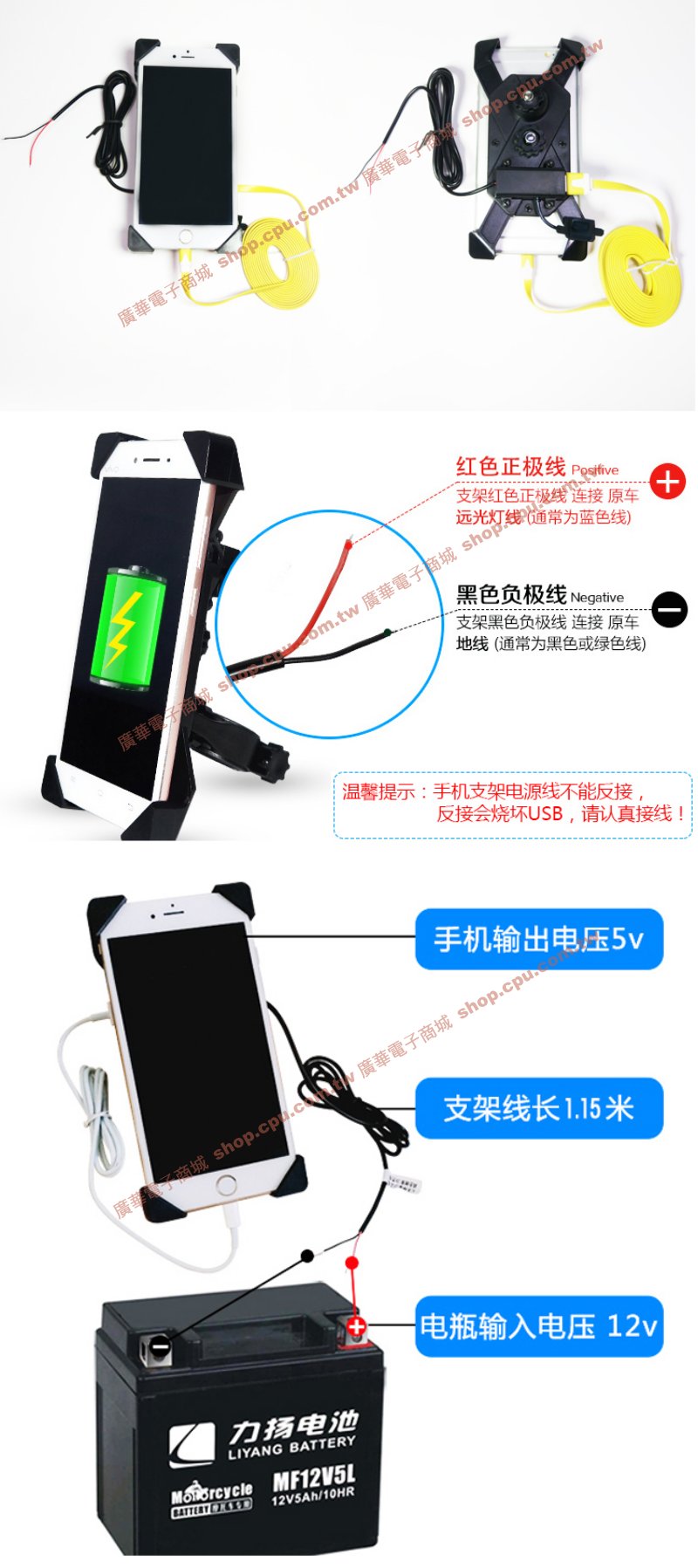 商品說明 商品說明