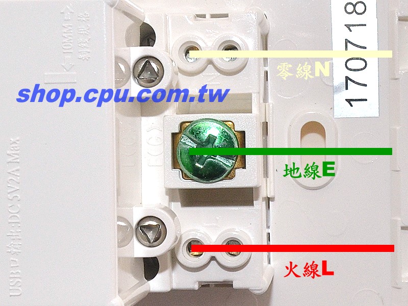 商品說明 商品說明