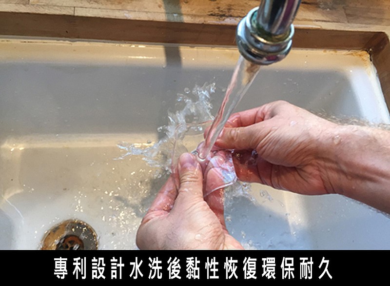 商品說明 商品說明