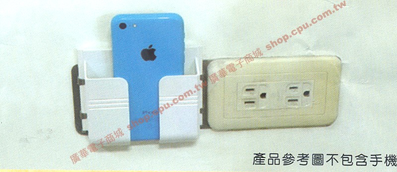 商品說明 商品說明