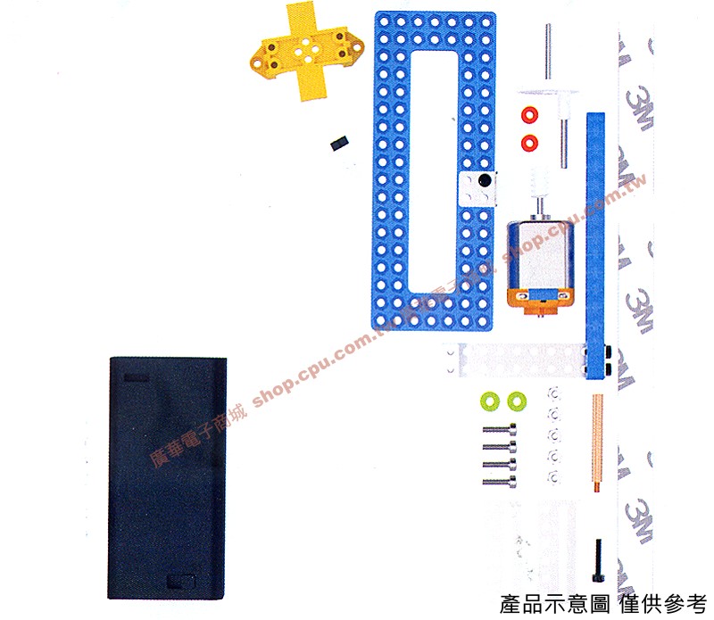 商品說明 商品說明