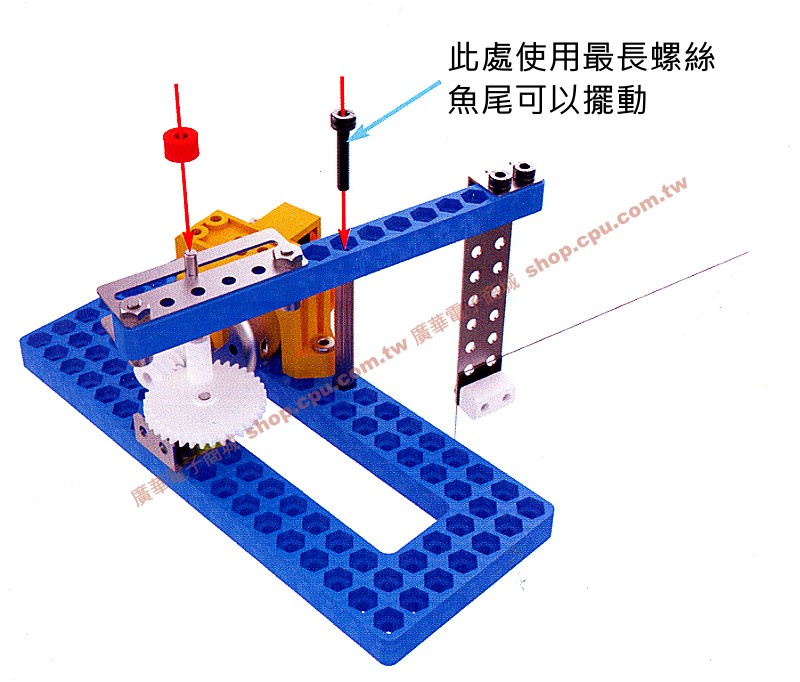商品說明 商品說明