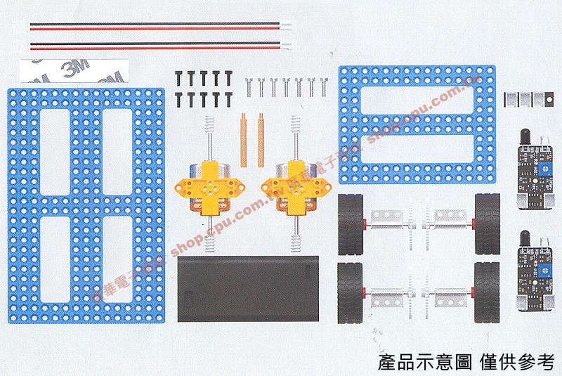 商品說明 商品說明