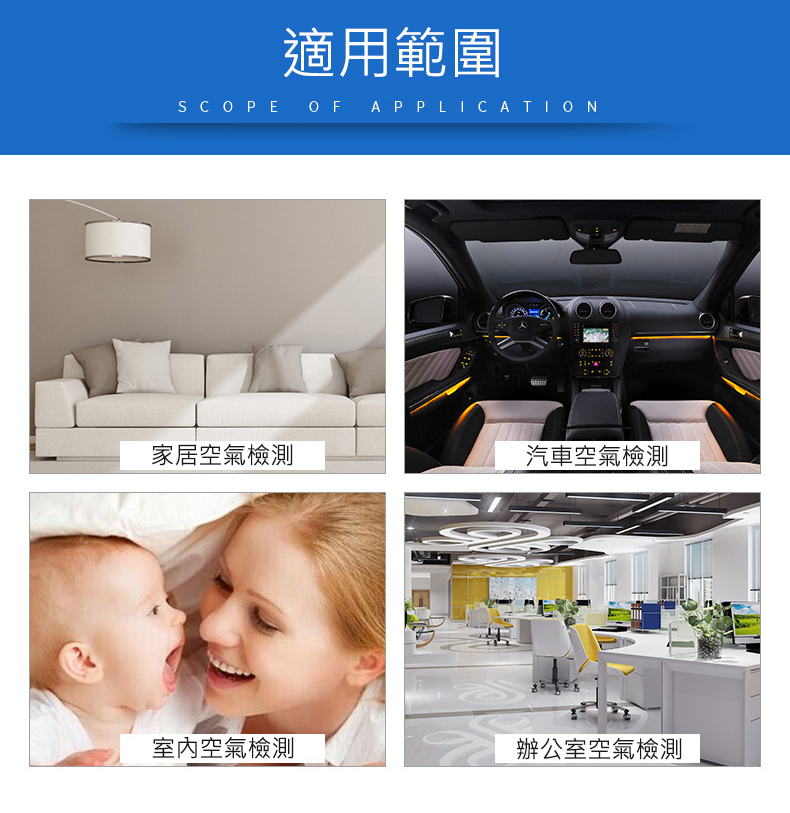 商品說明 商品說明
